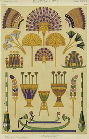19th century depiction of ancient Egyptian fans and other items.