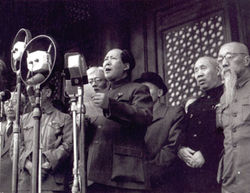 Mao Zedong and other Chinese leaders of his era wore the Mao suit.